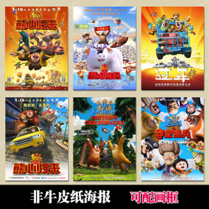 陕西工业职业技术学院毕业证补办